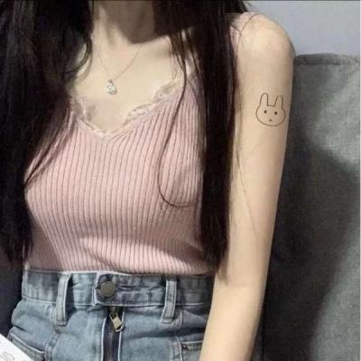 七个我游戏下载